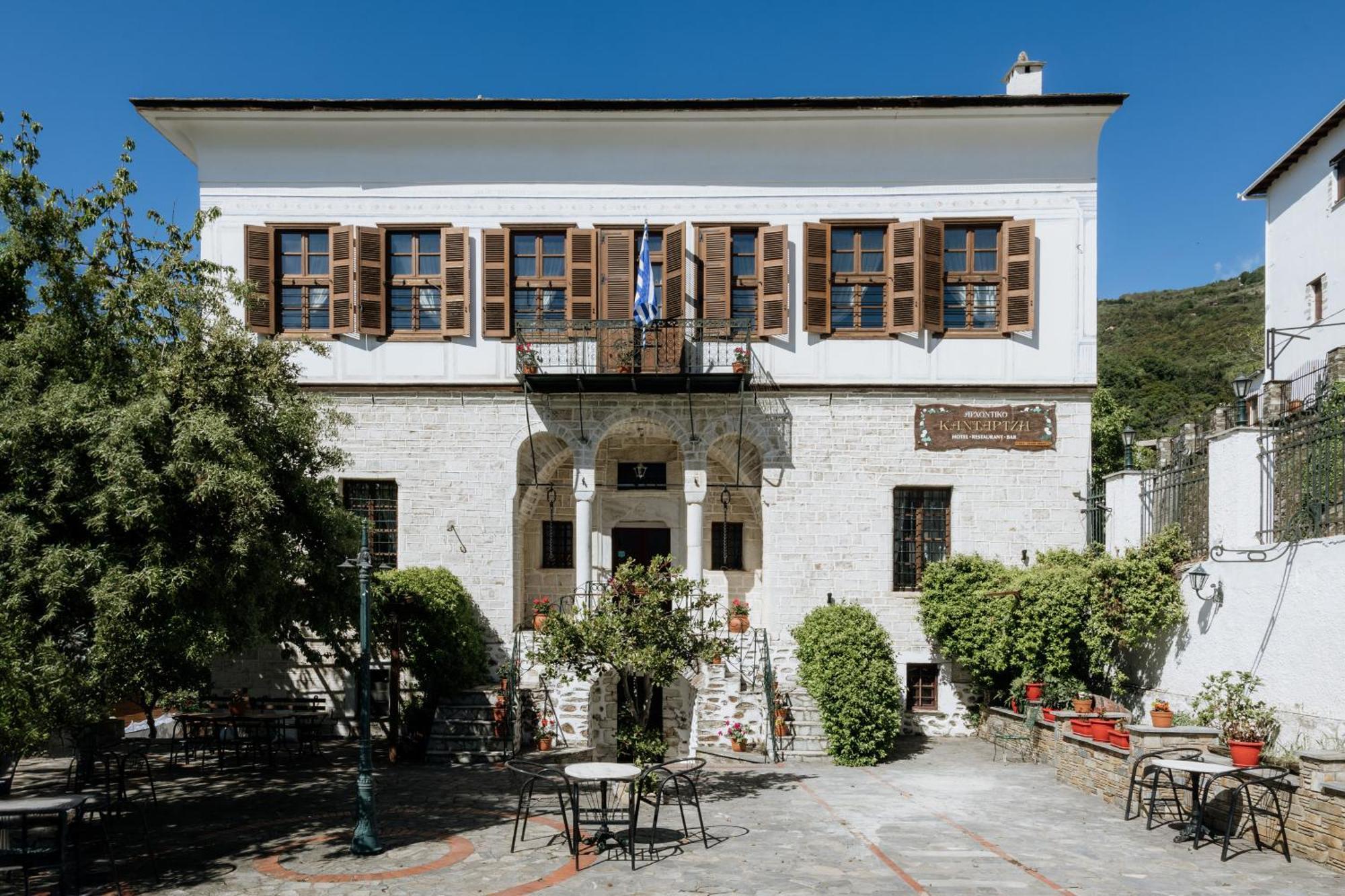 Archontiko Kantartzi Portaria  Exterior photo