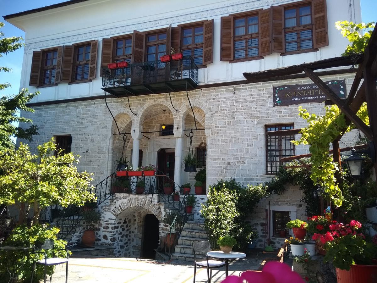Archontiko Kantartzi Portaria  Exterior photo